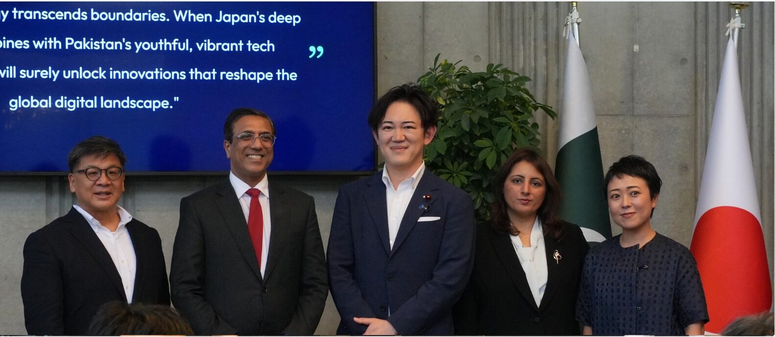 Officials and technology leaders attend a Pakistan-Japan cooperation event organised by AWAJ at the Embassy of Pakistan in Tokyo.