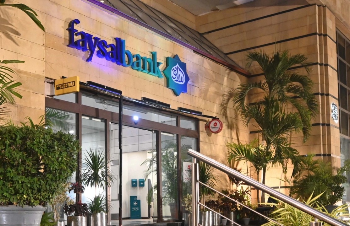 Faysal Bank Delivers Resilient Growth and Strong Results for the First Half of 2026