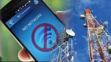 imagesGovt to spend Rs 299m for expansion of cellular services in AJK, GB
