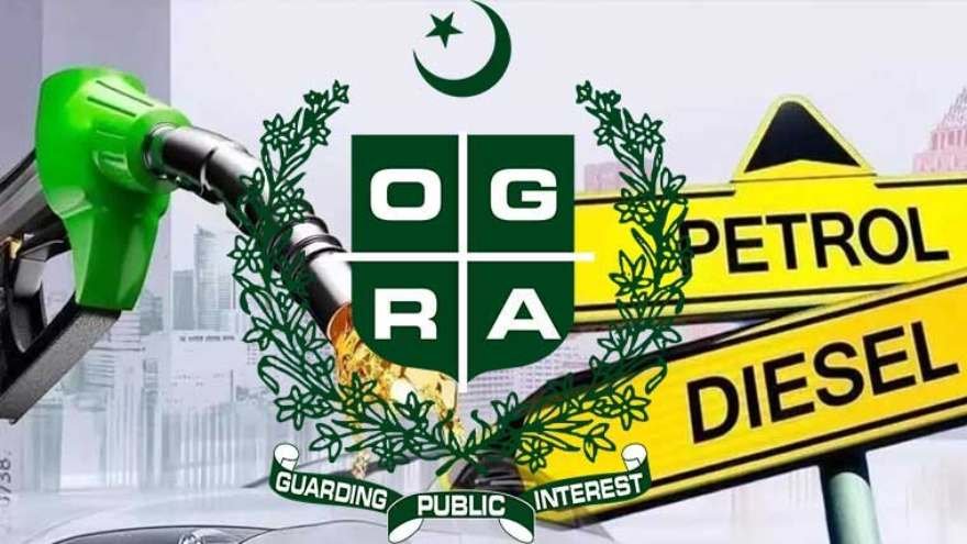 New OGRA system to improve transparency in petroleum stock data New OGRA system to improve transparency in petroleum stock data