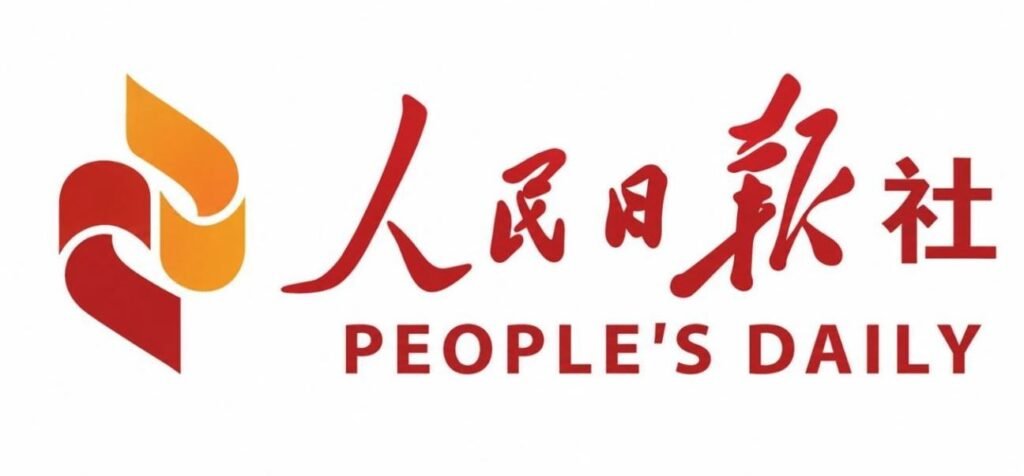 China, US need ‘cooperation list’, not ‘Covered List’ Japan's new defense white paper only about ambition, lies