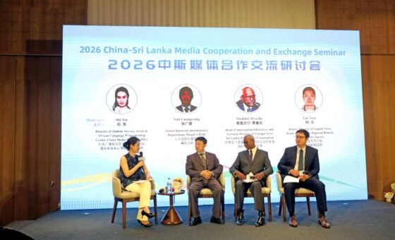 colombo hosts china sri lanka media cooperation and exchange seminar1