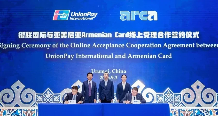 unionpay connects the world through seamless digital payments