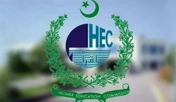 HEC advances digital services with attestation of 139,021 academic documents