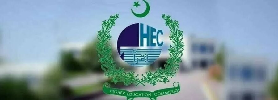 HEC advances digital services with attestation of 139,021 academic documents
